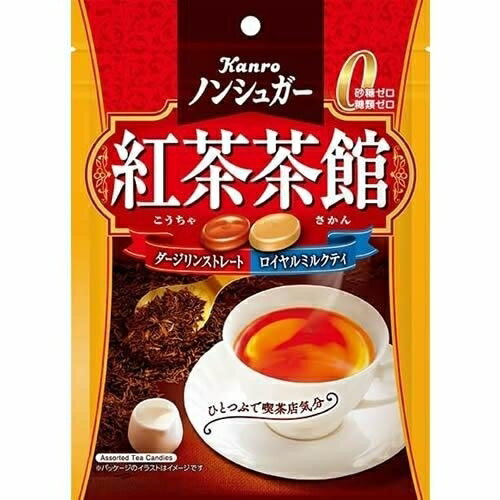 カンロ ノンシュガー 紅茶茶館 72g×6個