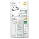 サンカットR プロディフェンス ライトアップUV スティック