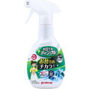 水回り用 ティンクル 本体 300ml