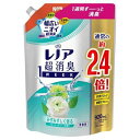 P&G レノア 超消臭 1week みずみずしく香るフレッシュグリーンの香り 詰め替え用 特大 920mL×8個