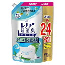 P&G レノア 超消臭 1week やさしく香る超消臭 フレッシュソープの香り詰め替え用 特大 920mL×8個