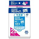 【第3類医薬品】 のびのびサロンシップフィット 40枚入 【セルフメディケーション税制対象】