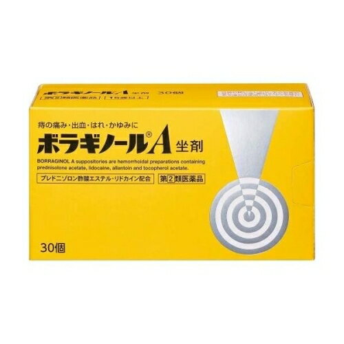 この商品は医薬品です、同梱されている添付文書を必ずお読みください。※商品リニューアル等によりパッケージ及び容量は変更となる場合があります。ご了承ください。 医薬品の使用期限 医薬品に関しては特別な表記の無い限り、1年以上の使用期限のものを販売しております。1年以内のものに関しては使用期限を記載します。 商品名 【第(2)類医薬品】 ボラギノールA坐剤 内容量 30個入 商品説明 1.4種の成分がはたらいて、痔による痛み・出血・はれ・かゆみにすぐれた効果を発揮します。●プレドニゾロン酢酸エステルが出血、はれ、かゆみをおさえ、リドカインが痛み、かゆみをしずめます。●アラントインが傷の治りをたすけ組織を修復するとともに、ビタミンE酢酸エステルが血液循環を改善し、痔の症状の緩和をたすけます。2.効果の発現をよくするため、体温ですみやかに溶ける油脂性基剤を用いて患部に直接作用するよう製剤設計しています。●刺激が少なく挿入しやすい油脂性基剤が傷ついた患部を保護し、スムーズな排便をたすけます。●アルミシートに入った白色～わずかに黄みをおびた白色の坐剤です。 効能 いぼ痔・きれ痔（さけ痔）の痛み・出血・はれ・かゆみの緩和 用法・用量 被包を除き、次の量を肛門内に挿入すること。年齢：1回量：1日使用回数成人(15歳以上)：1個：1〜2回15才未満：使用しないこと 成分 1個(1.75g)中はたらき：成分：含量炎症をおさえ、出血、はれ、かゆみをしずめます。：プレドニゾロン酢酸エステル：1mg局所の痛み、かゆみをしずめます。：リドカイン：60mg傷の治りをたすけ、組織を修復します。：アラントイン：20mg末梢の血液循環をよくし、うっ血の改善をたすけます。：ビタミンE酢酸エステル(トコフェロール酢酸エステル)：50mg添加物：ハードファット 使用上の注意 してはいけないこと(守らないと現在の症状が悪化したり、副作用が起こりやすくなる)1.次の人は使用しないこと(1)本剤または本剤の成分によりアレルギー症状を起こしたことがある人。(2)患部が化膿している人。2.長期連用しないこと相談すること1.次の人は使用前に医師、薬剤師または登録販売者に相談すること(1)医師の治療を受けている人。(2)妊婦または妊娠していると思われる人。(3)薬などによりアレルギー症状を起こしたことがある人。2.使用後、次の症状があらわれた場合は副作用の可能性があるので、直ちに使用を中止し、添付文書を持って医師、薬剤師または登録販売者に相談すること関係部位：症状皮膚：発疹・発赤、かゆみ、はれその他：刺激感、化膿まれに下記の重篤な症状が起こることがある。その場合は直ちに医師の診療を受けること。症状の名称：症状ショック(アナフィラキシー)：使用後すぐに、皮膚のかゆみ、じんましん、声のかすれ、くしゃみ、のどのかゆみ、息苦しさ、動悸、意識の混濁等があらわれる。3.10日間位使用しても症状がよくならない場合は使用を中止し、この文書を持って医師、薬剤師または登録販売者に相談すること お問い合わせ先 天藤製薬株式会社大阪府豊中市新千里東町一丁目5番3号お客様相談係：0120－932－904受付時間：9：00～17：00（土、日、休、祝日を除く） 広告文責　株式会社クスリのアオキ リスク区分&nbsp; 第(2)類医薬品