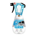 6タイプの酵素が効く エリ・そで洗剤 400ml