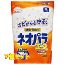 エステー ネオパラエース 引き出し・衣装ケース用 700g×7個