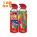 アースジェット 450ml×2本パック×15個