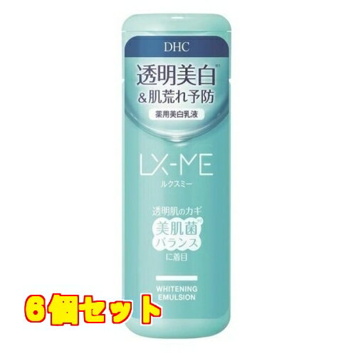 DHC NX~[ p zCgjO G}W 150ml~6