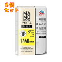 マモルーム ダニ用 取替え 1440時間用 1本入×6個