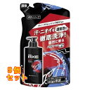アックス ボデイソープ エッセンス つめかえ用 280g×9個