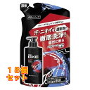 アックス ボデイソープ エッセンス つめかえ用 280g×18個