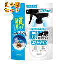 6タイプの酵素が効く エリ・そで洗剤 つめかえ用 350ml×24個