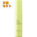 ザパブリック オーガニック スーパーバウンシー ヘアオイル 60ml×3個