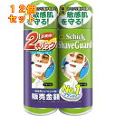 シック 薬用シェーブガード シェービングフォーム 200g×2×12個