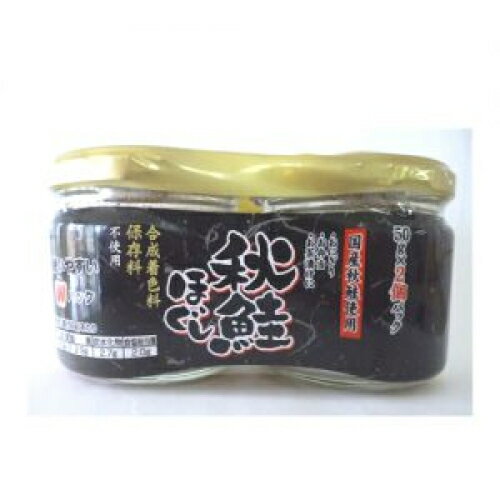 秋鮭ほぐし ダブルパック 50g×2個パック×12個 秋鮭ほぐし ダブルパック 50g×2個パック×12個