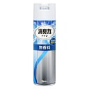 エステー トイレの消臭力スプレー 消臭芳香剤 トイレ用 無香料 365mL