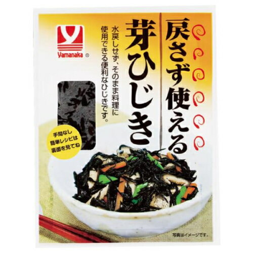 10個セット20個セット30個セット※商品リニューアル等によりパッケージ及び容量は変更となる場合があります。ご了承ください。 商品名 戻さず使える芽ひじき 内容量 50g 商品説明 水戻しせず、そのまま料理に使用できる便利なひじきです。 原材料 芽ひじき(韓国産) 栄養成分 (1袋50g当たり)エネルギー9kcal、たんぱく質0.8g、脂質0.2g、炭水化物3.4g、糖質0g、食物繊維3.4g、食塩相当量0.1g、カルシウム90mg、鉄2.5mg 製造販売元 ヤマナカフーズ株式会社三重県伊勢市村松町3745番地 広告文責　株式会社クスリのアオキ