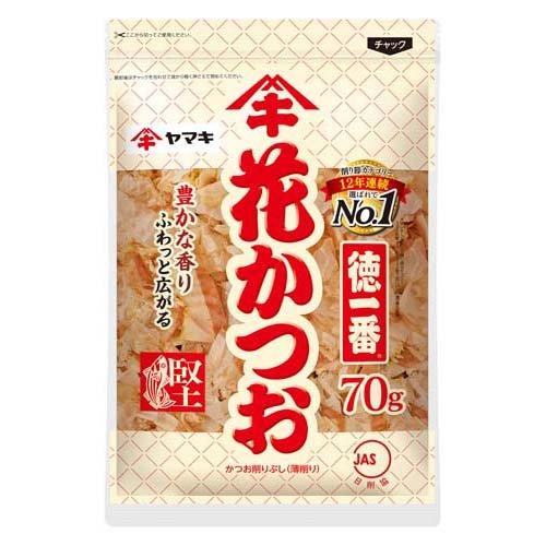 ※商品リニューアル等によりパッケージ及び容量は変更となる場合があります。ご了承ください。 商品名 ヤマキ 徳一番 花かつお 内容量 70g 商品説明 ●国内で造ったかつお節を薄く削り、しっとり柔らかく、見た目も良い定番の花かつおです。開けた瞬間、豊かな香りがふわっと広がります。●チャック位置を見直し開けやすくなりました。 原材料 かつおのふし(国内製造) 栄養成分 100gあたりエネルギー：340kcal、たんぱく質：72.2g、脂質：5.5g、炭水化物：0.3g、食塩相当量：1.3g お問い合わせ先 ヤマキ株式会社愛媛県伊予市米湊1698-60120-552226 広告文責　株式会社クスリのアオキ