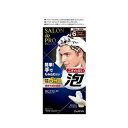 サロンドプロ 泡のヘアカラーEX メンズスピーディ(白髪用)<ダークブラウン>