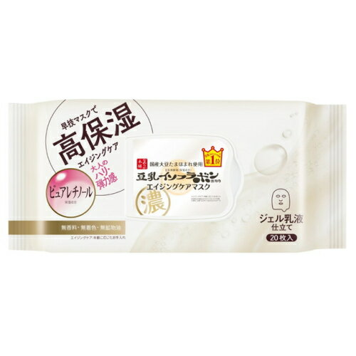 なめらか本舗 リンクルシートマスク N なめらか本舗 リンクルシートマスク N