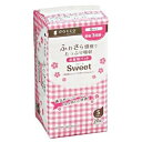 お産用パッド Sweet Sサイズ 20枚入