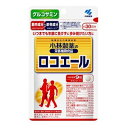 小林製薬の栄養補助食品 ロコエール