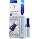 トランシーノ 薬用スティック