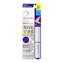 トランシーノ薬用UVコンシーラー