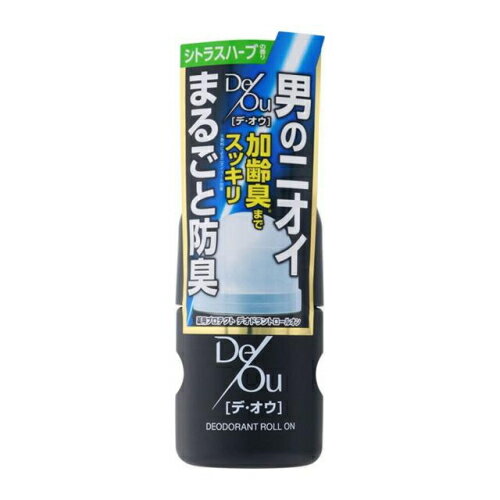 薬用Pデオドラントロールオン / 本体 / 50ml / シトラスハーブの香り。