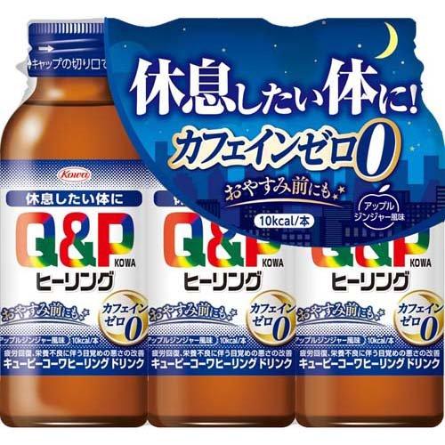 【指定医薬部外品】 キューピーコーワ ヒーリング ドリンク 100mlx3本入のサムネイル