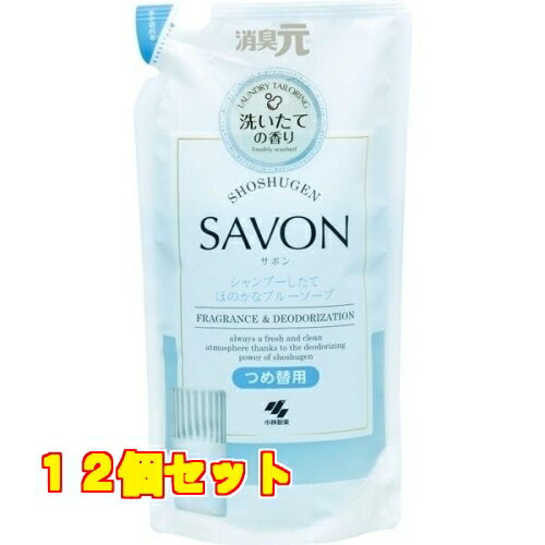 L SAVON Vv[Ăق̂ȃu[\[v̍ ߑ֗p 400ml~12