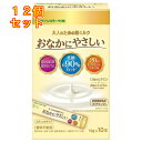 大人のための粉ミルク おなかにやさしい 10g×10本×12個