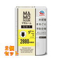 アース製薬 マモルーム ダニ用 2880時間用 取替え 45mL 1本入×2個