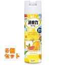 エステー トイレの消臭力スプレー 消臭芳香剤 トイレ用 グレープフルーツ 365mL×5個