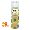 エステー トイレの消臭力スプレー 消臭芳香剤 トイレ用 フィンランドリーフ 365mL×5個