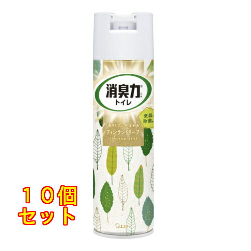 エステー トイレの消臭力スプレー 消臭芳香剤 トイレ用 フィンランドリーフ 365mL×10個