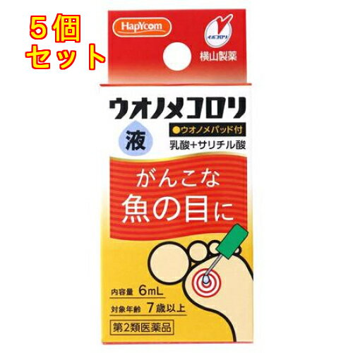 2ʡ۲ Υᥳ  (6mL)5