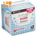 1個20個セット※商品リニューアル等によりパッケージ及び容量は変更となる場合があります。ご了承ください。 商品名 お産用パッド Sweet Mサイズ 内容量 10枚入 商品説明 ●シルクタッチの不織布を表面材に使用した、お産用パッドです。●高吸収ポリマーがすばやくたっぷり吸収し、逆戻りを防ぎます。●ズレにくいテープ付きです。 サイズ 12cm×28．5cm 製造販売元 オオサキメディカル株式会社 広告文責　株式会社クスリのアオキ