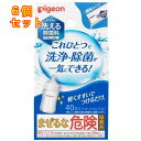 洗える除菌料 ミルクポンW 40包入×6個