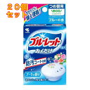 小林製薬 ブルーレットおくだけ 詰め替え ブーケ 25g×20個