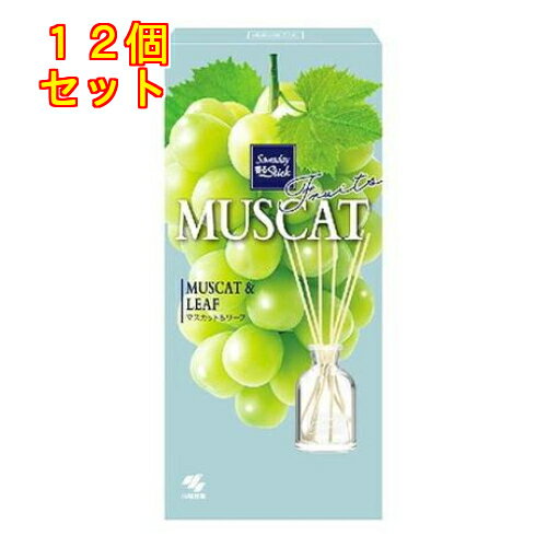 小林製薬 Sawaday(サワデー) 香るスティックFruits(フルーツ) 玄関・ 部屋用 マスカット＆リーフ 本体 70mL×12個