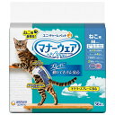 マナーウェアネコMサイズ36枚