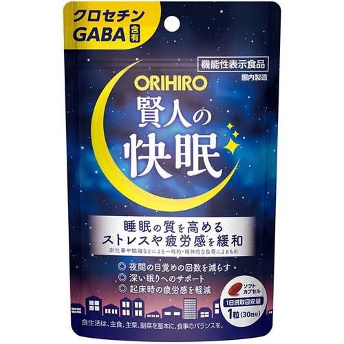 2個セット4個セット※商品リニューアル等によりパッケージ及び容量は変更となる場合があります。ご了承ください。* お一人様1回のお買い物につき 10 個限りとなります。 商品名 オリヒロ 賢人の快眠 内容量 30粒入 商品説明 ●良質な睡眠を求める方や、ストレスや疲労感を緩和したい方におすすめです。●本品は機能性関与成分としてクロセチン、GABAの2つの成分を配合しております。●本品には、クロセチン、GABAが含まれます。クロセチンは、良質な眠りをサポートする(睡眠の質(眠りの深さ)を高め、中途覚醒回数を減らし、眠りをより深くし起床時の眠気や疲労感を和らげる)ことが報告されています。GABAは、睡眠の質(眠りの深さ)を高める機能があることが報告されています。また、仕事や勉強などによる一時的・的な負荷によるストレスや疲労感を緩和する機能があることが報告されています。●手軽に利用できるカプセルタイプ。 お召し上がり方 1日1粒を目安に水またはお湯と一緒にお召し上がりください。 原材料 サフラワー油（国内製造）、GABA／ゼラチン、グリセリン、クチナシ色素、ミツロウ、グリセリン脂肪酸エステル 栄養成分 製品1粒(550mg)当たり熱量：3.23kcal、たん白質：0.25g、脂質：0.22g、炭水化物：0.074g、食塩相当量：0～0.01g機能性関与成分 クロセチン：7.5mg、GABA：100mg お問い合わせ先 オリヒロ株式会社東京文京区関口1－24－8東宝江戸川橋ビル1階03－5225－1990 広告文責　株式会社クスリのアオキ