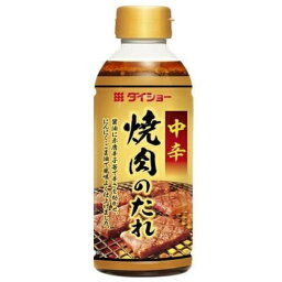 ダイショー 焼肉のたれ 中辛 400g×5個