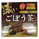 濃いごぼう茶 30包