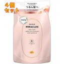 パンテーンミラクルズ シルキーリペア トリートメント つめかえ用 350g×4個