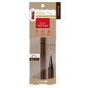 Kパレット 1DAY TATTOO リキッドアイライナー 02 0.67mL