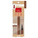 Kパレット 1DAY TATTOO リキッドアイライナー 03 0.67mL(4)