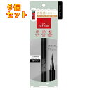 Kパレット 1DAY TATTOO リキッドアイライナー 01 0.67mL×6個