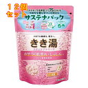きき湯 クレイ重曹炭酸湯 湯けむりの香り 360g×12個