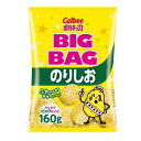 カルビー ポテトチップス ビッグバッグ のりしお 160g×12個